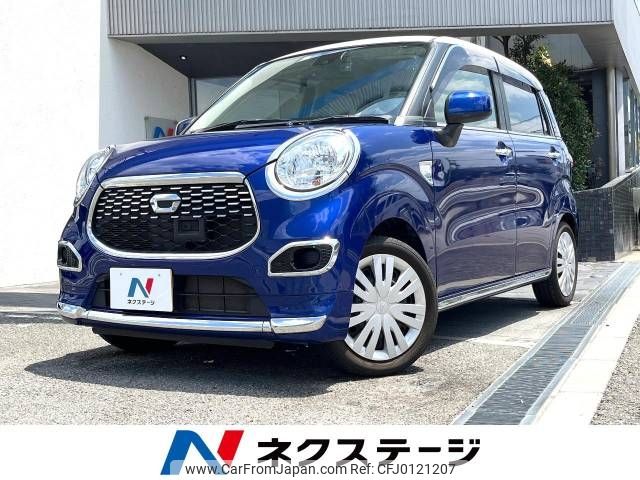 daihatsu cast 2015 -DAIHATSU--Cast DBA-LA250S--LA250S-0022712---DAIHATSU--Cast DBA-LA250S--LA250S-0022712- image 1