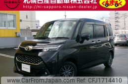 toyota tank 2018 CFJ1714410