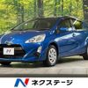 toyota aqua 2016 -TOYOTA--AQUA DAA-NHP10--NHP10-2548163---TOYOTA--AQUA DAA-NHP10--NHP10-2548163- image 1