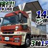 mitsubishi-fuso super-great 2016 GOO_NET_EXCHANGE_0700644A30241021W004 image 2