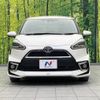 toyota sienta 2016 -TOYOTA--Sienta DBA-NSP170G--NSP170-7047963---TOYOTA--Sienta DBA-NSP170G--NSP170-7047963- image 16