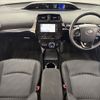 toyota prius-phv 2020 -TOYOTA--Prius PHV 6LA-ZVW52--ZVW52-3169738---TOYOTA--Prius PHV 6LA-ZVW52--ZVW52-3169738- image 2