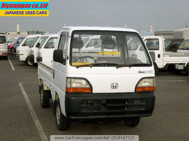 honda acty-truck 1995 No.15133 image 1