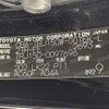 toyota land-cruiser-prado 2019 CFJ1785429 image 10