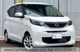 nissan dayz 2025 CFJ1558870