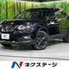 nissan x-trail 2020 quick_quick_NT32_NT32-608326 image 1