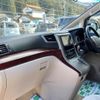 toyota alphard 2010 quick_quick_DBA-ANH20W_ANH20-8141163 image 13