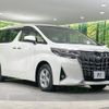 toyota alphard 2019 CFJ1676440 image 18