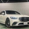 mercedes-benz s-class 2021 quick_quick_5AA-223063_W1K2230632A039110 image 1