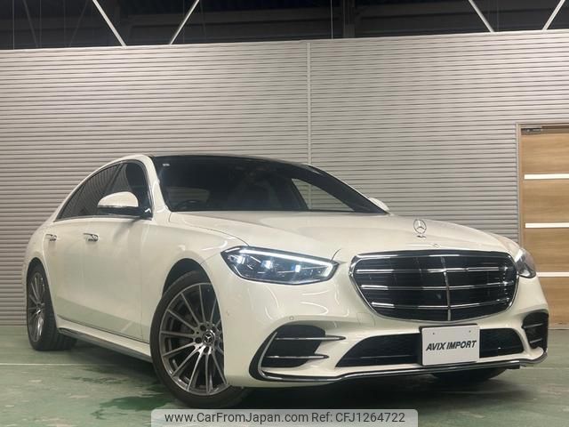 mercedes-benz s-class 2021 quick_quick_5AA-223063_W1K2230632A039110 image 1