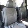 toyota voxy 2013 -TOYOTA--Voxy ZRR70W--0551052---TOYOTA--Voxy ZRR70W--0551052- image 7
