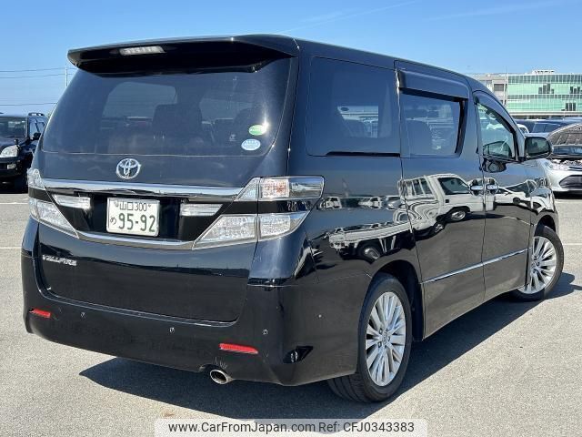 toyota vellfire 2012 quick_quick_DBA-ANH20W_ANH20-8239346 image 2