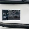 mitsubishi-fuso canter 2016 CFJ1728816 image 43