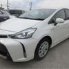 toyota prius-α 2020 CFJ1645234 image 39