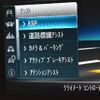mercedes-benz c-class 2019 CFJ1863758 image 5