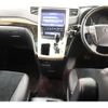 toyota vellfire 2013 quick_quick_DBA-ANH25W_ANH25-8043062 image 3