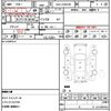 toyota prius-α 2013 quick_quick_DAA-ZVW41W_ZVW41-3322767 image 21