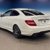 mercedes-benz c-class 2014 -MERCEDES-BENZ--Benz C Class DBA-204347--WDD2043472G196100---MERCEDES-BENZ--Benz C Class DBA-204347--WDD2043472G196100- image 19