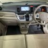 honda n-wgn 2014 -HONDA--N WGN JH1-1046818---HONDA--N WGN JH1-1046818- image 4