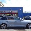 volvo v60 2022 -VOLVO--Volvo V60 5AA-ZB420TM--YV1ZWK8M8P2522134---VOLVO--Volvo V60 5AA-ZB420TM--YV1ZWK8M8P2522134- image 9