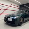 alfa-romeo giulia 2021 quick_quick_95220_ZAREAELN9L7641852 image 4