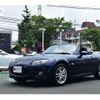 mazda roadster 2010 -MAZDA 【滋賀 330 3216】--Roadster DBA-NCEC--NCEC-302984---MAZDA 【滋賀 330 3216】--Roadster DBA-NCEC--NCEC-302984- image 7