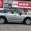 mini mini-others 2023 -BMW 【名変中 】--BMW Mini 22BS15--03P82883---BMW 【名変中 】--BMW Mini 22BS15--03P82883- image 19