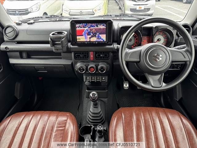 suzuki jimny 2022 -SUZUKI--Jimny 3BA-JB64W--JB64W-274417---SUZUKI--Jimny 3BA-JB64W--JB64W-274417- image 2