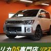 mitsubishi delica-d5 2017 quick_quick_DBA-CV2W_CV2W-1200404 image 1