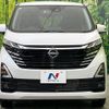 nissan dayz 2024 CFJ1454824 image 14