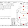 daihatsu move 2014 CFJ1621726 image 4