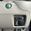 honda n-box 2015 -HONDA--N BOX DBA-JF1--JF1-1639658---HONDA--N BOX DBA-JF1--JF1-1639658- image 7