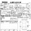 suzuki wagon-r 2014 CFJ1699633 image 3