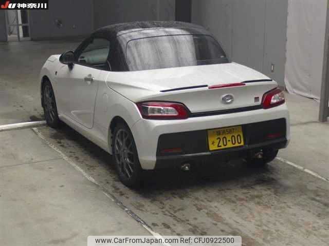 toyota copen 2023 -TOYOTA 【横浜 587ｿ2000】--Toyota Copen LA400A-0005115---TOYOTA 【横浜 587ｿ2000】--Toyota Copen LA400A-0005115- image 2