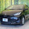 toyota yaris 2020 quick_quick_MXPA10_MXPA10-2015804 image 17