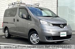 nissan nv200-vanette 2017 -NISSAN--NV200 DBF-VM20--VM20-112154---NISSAN--NV200 DBF-VM20--VM20-112154-