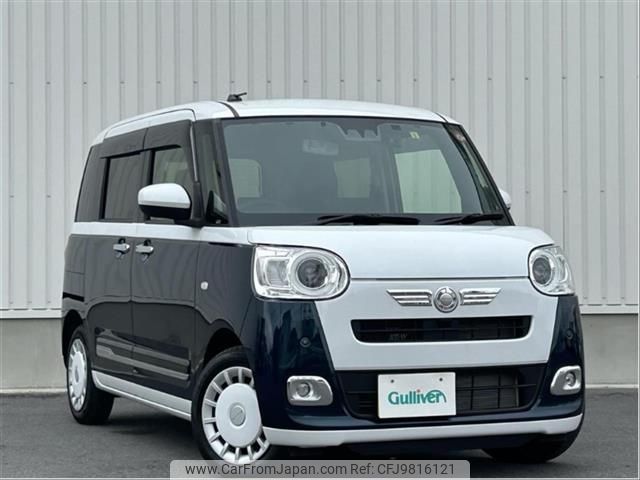 daihatsu move-canbus 2023 -DAIHATSU--Move Canbus 5BA-LA850S--LA850S-0021356---DAIHATSU--Move Canbus 5BA-LA850S--LA850S-0021356- image 1