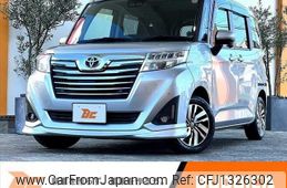 toyota roomy 2020 -TOYOTA--Roomy DBA-M900A--M900A-0439929---TOYOTA--Roomy DBA-M900A--M900A-0439929-