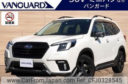 subaru forester 2022 -SUBARU 【多摩 304ｻ5596】--Forester SK5--020364---SUBARU 【多摩 304ｻ5596】--Forester SK5--020364-