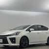 toyota prius-α 2016 -TOYOTA--Prius α DAA-ZVW41W--ZVW41-0049949---TOYOTA--Prius α DAA-ZVW41W--ZVW41-0049949- image 22