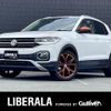 volkswagen t-cross 2020 CFJ1766083 image 1