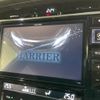 toyota harrier 2016 -TOYOTA--Harrier DAA-AVU65W--AVU65-0045035---TOYOTA--Harrier DAA-AVU65W--AVU65-0045035- image 3