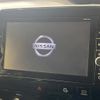 nissan serena 2017 quick_quick_GNC27_GNC27-003569 image 7