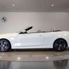 bmw 4-series 2023 CFJ1821860 image 13