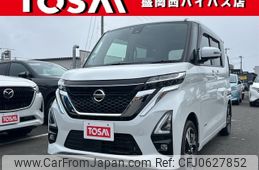 nissan roox 2021 -NISSAN--Roox 4AA-B48A--B48A-0304441---NISSAN--Roox 4AA-B48A--B48A-0304441-