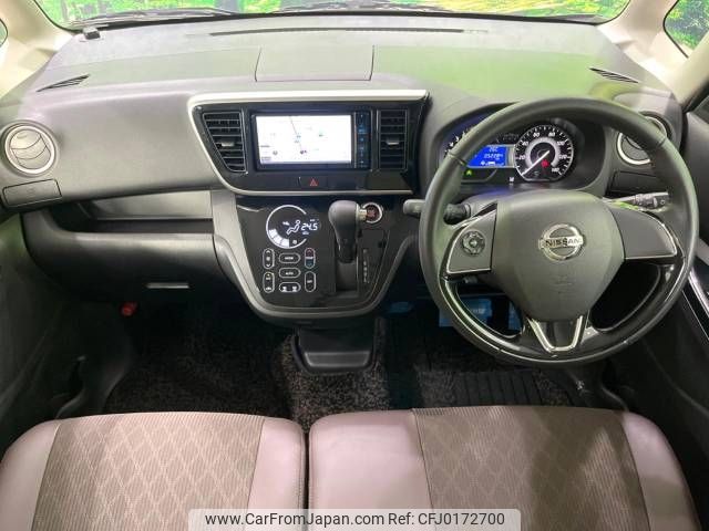 nissan dayz-roox 2019 -NISSAN--DAYZ Roox DBA-B21A--B21A-0590288---NISSAN--DAYZ Roox DBA-B21A--B21A-0590288- image 2