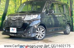 toyota roomy 2017 CFJ1602175