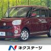 daihatsu move-canbus 2017 -DAIHATSU--Move Canbus DBA-LA800S--LA800S-0063193---DAIHATSU--Move Canbus DBA-LA800S--LA800S-0063193- image 1