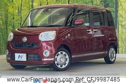 daihatsu move-canbus 2017 -DAIHATSU--Move Canbus DBA-LA800S--LA800S-0063193---DAIHATSU--Move Canbus DBA-LA800S--LA800S-0063193-