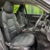 mazda cx-5 2018 -MAZDA--CX-5 3DA-KF2P--KF2P-212002---MAZDA--CX-5 3DA-KF2P--KF2P-212002- image 10